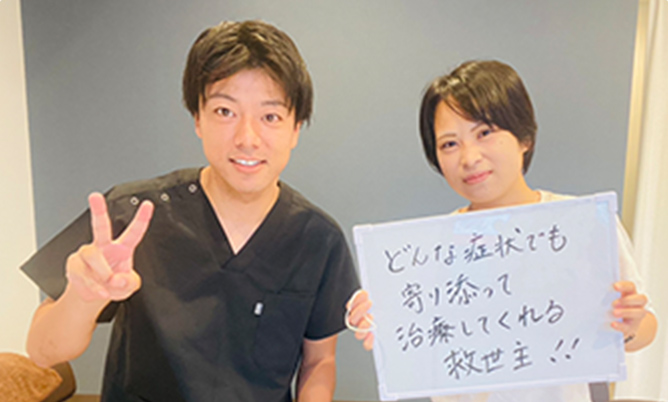 原因不明の手の痛みとしびれに悩んでいた小倉北区からお越しのMさん(20代女性)