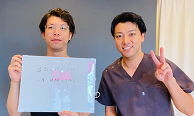 慢性的な腰痛で苦しんでいた小倉北区からお越しのKさん(30代の男性)