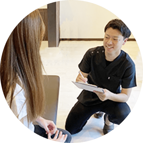 お約束1:あなたの話を徹底的に聴きます