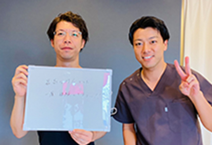 長年の腰痛と首の痛みがあった小倉北区のKさん