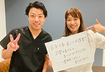 首や肩のこり、巻き肩を直したかった小倉北区の女性